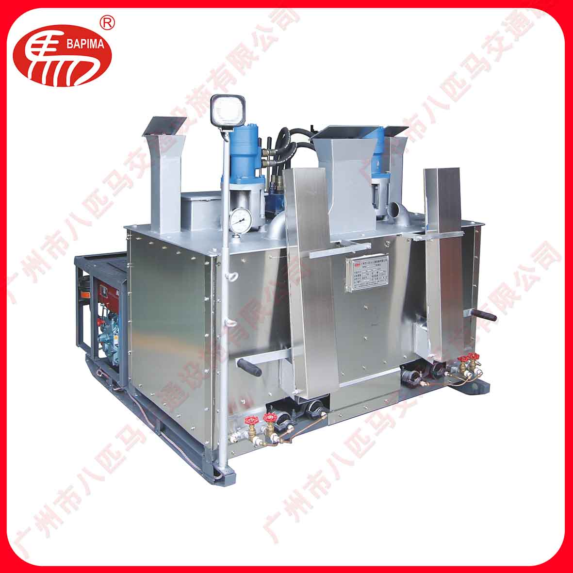 Special hydraulic double-cylinder hot-melt kettle BPM-R04 for parking lot